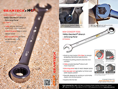 proimages/new_product/144TIP-GEARTECH-RATCHET-WRENCH_s.jpg
