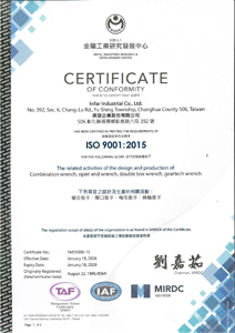 proimages/company/ISO_9001_2015-證書_(2026011920290118)_s.jpg