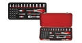 36PCS 1-4INCH DR SOCKET SET IN METAL CASE